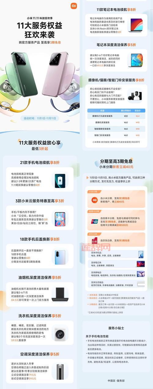 os版哪个好用？不同版本之间的详细对比！