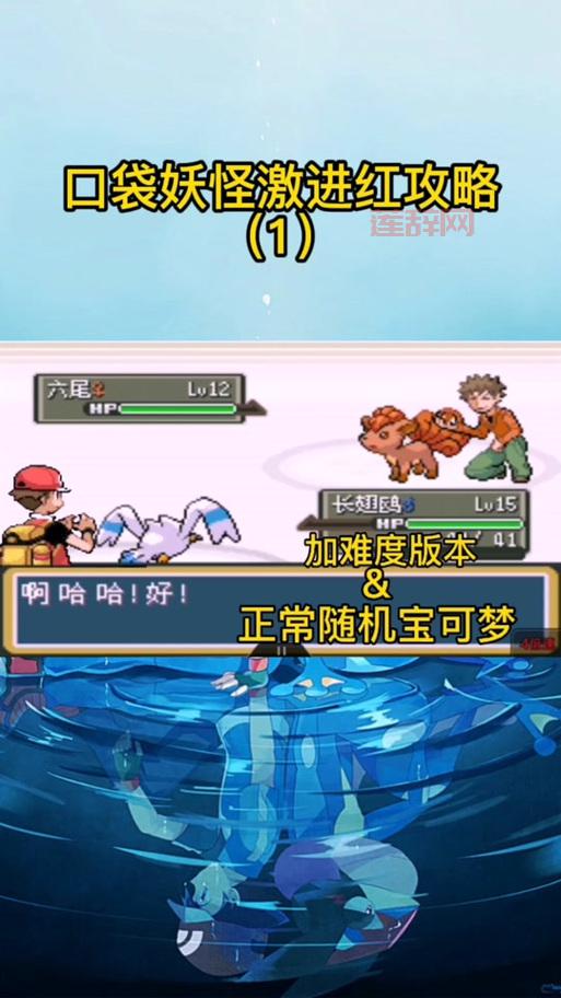 啪嗒砰3箱子金手指怎么获得？解锁稀有道具就靠它！