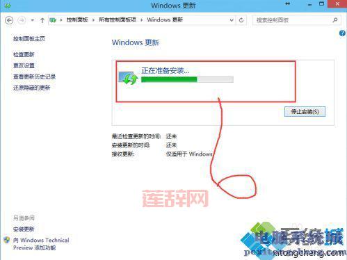 war3 1.24补丁下载及安装教程（新手必看）