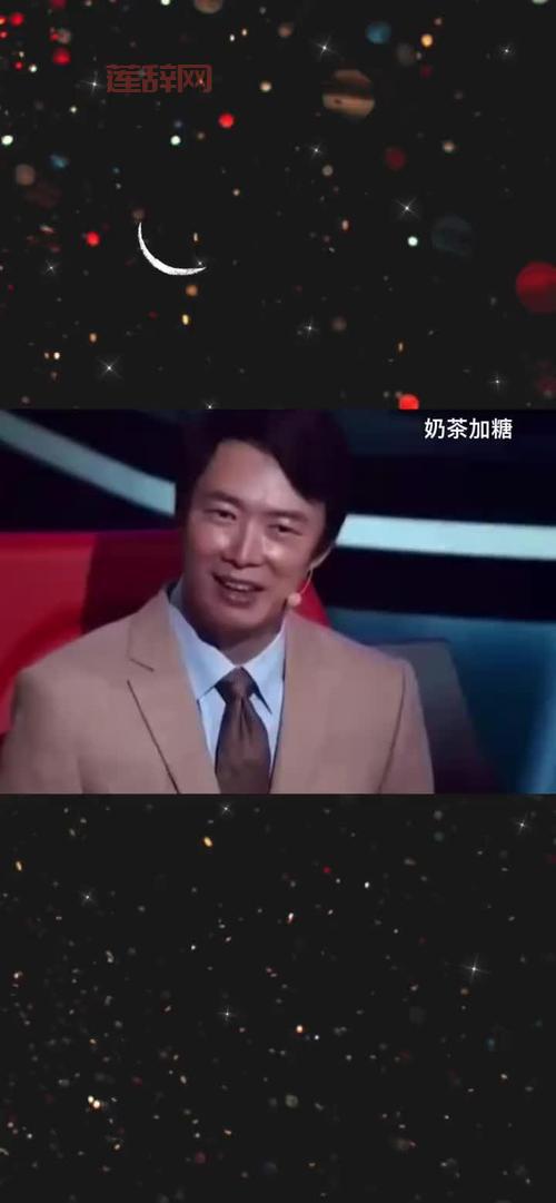 周杰伦英雄联盟id是什么？快来看看他的游戏水平！