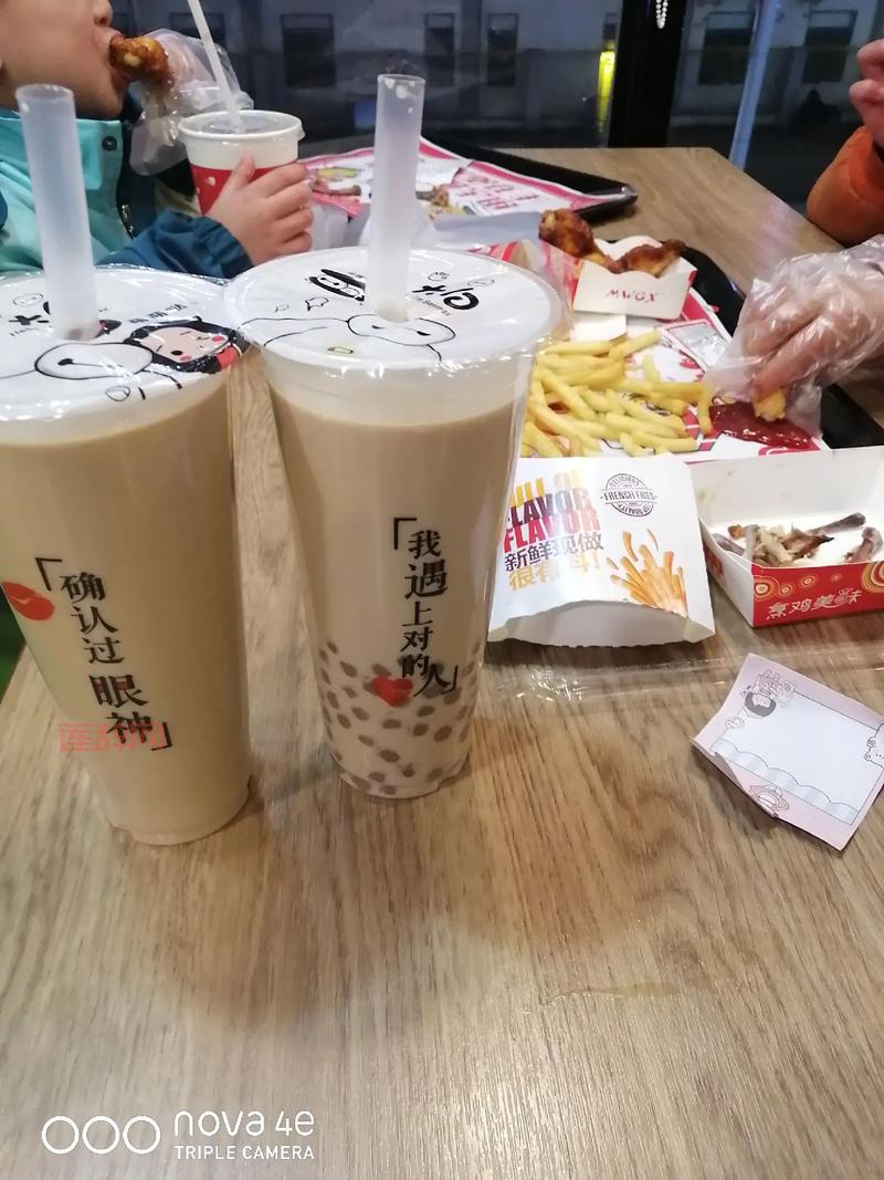 奶茶52一杯是什么梗？这么贵的奶茶你喝过没？