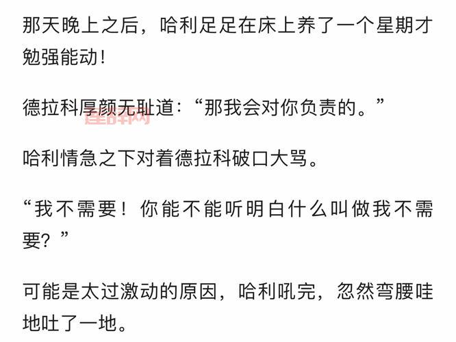 150拉德跟什么有关？这篇文章为你揭秘真相！
