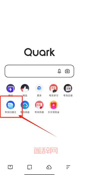 三晋游戏大厅在哪下载？安卓和苹果版都有！