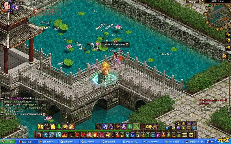 变态征途私服发布网,最新最全的私服都在这!