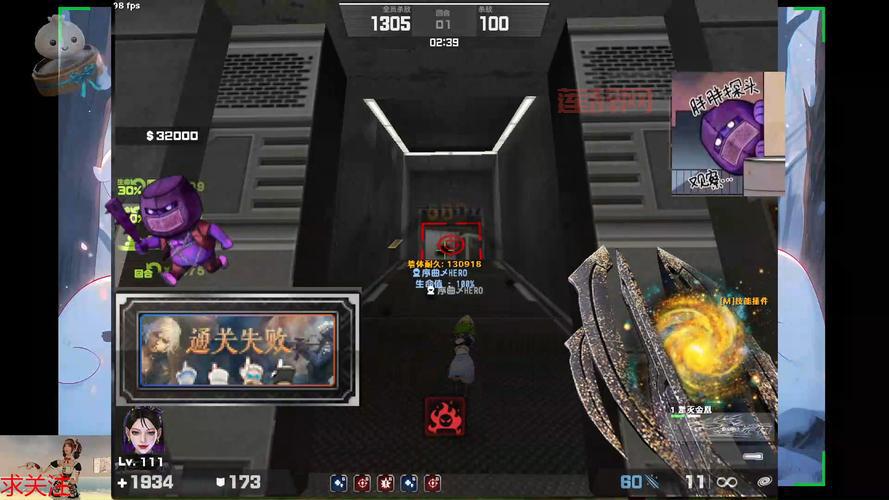 CS反恐精英生化危机攻略:高手进阶,成为生化战场主宰!