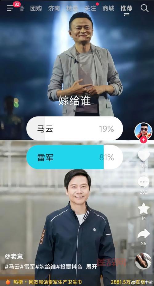 挑战疯狂的方言答案！测测你的方言水平有多高！