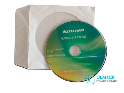 windows7 oem版还能用吗？老司机告诉你真实使用体验。