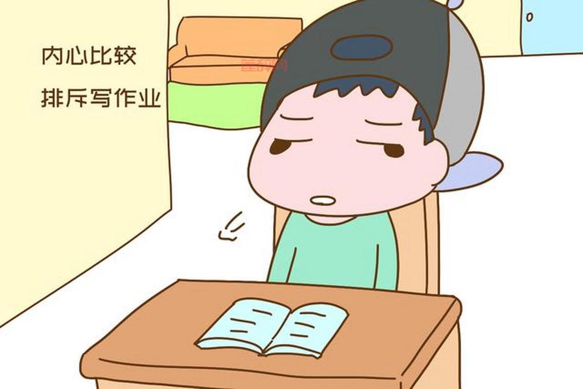 孩子喜欢我坐在有木棒的椅子上写作业怎么办？