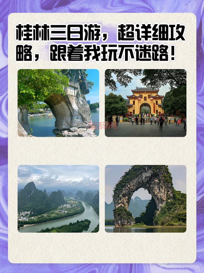 孙悟空团购怎么玩？新手必看超详细攻略来啦！