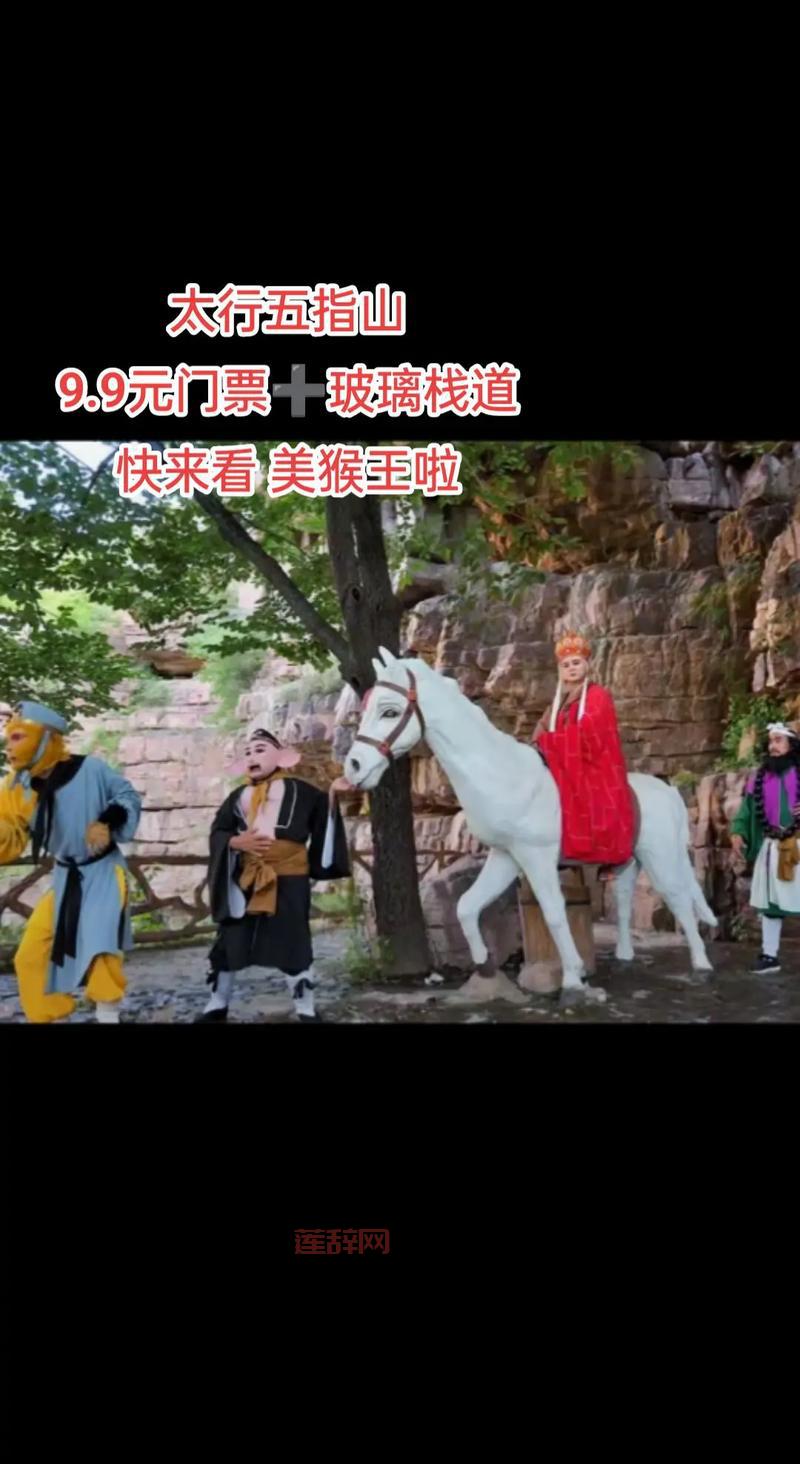 孙悟空团购怎么玩？新手必看超详细攻略来啦！