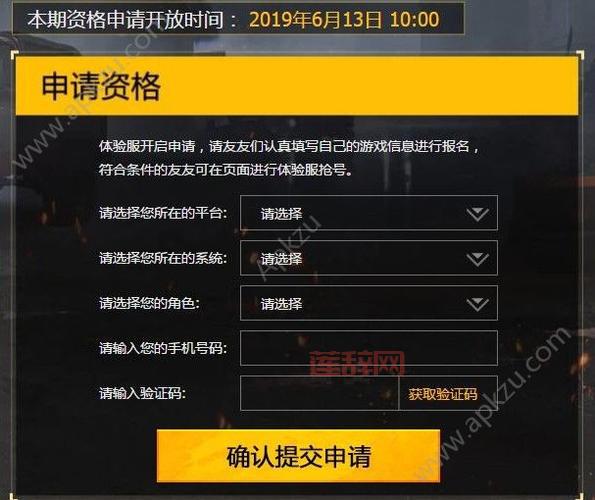 想知道qq堂探险挂怎么设置？高手教你几招！
