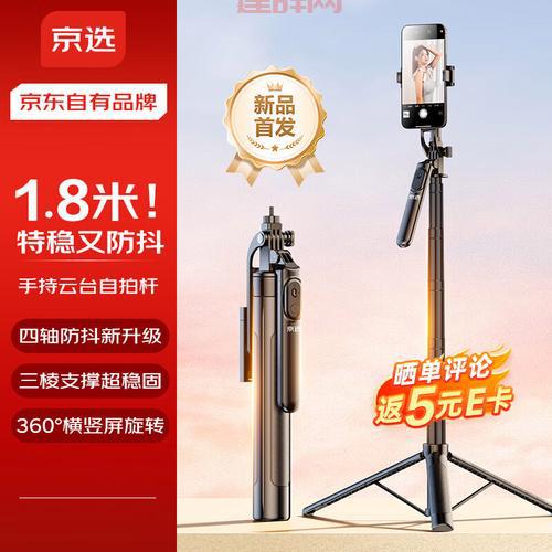 u影是什么？这款观影神器你了解多少？