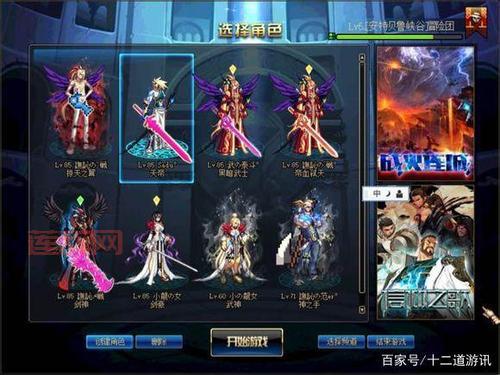 dnf力量之源怎么学？老玩家教你几个小技巧！