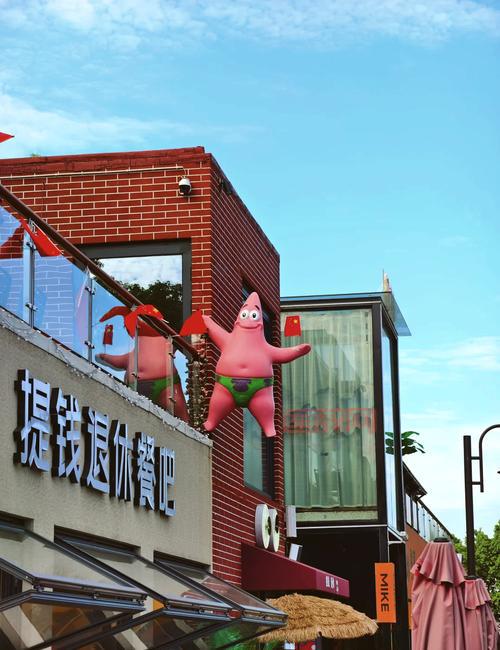 哇咔嘻哪里可以找到？这几个地方值得去！