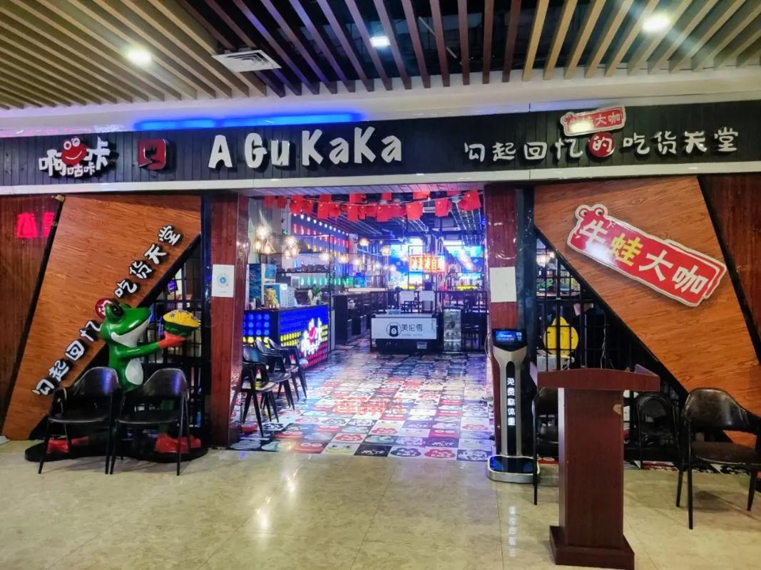 哇咔嘻哪里可以找到？这几个地方值得去！