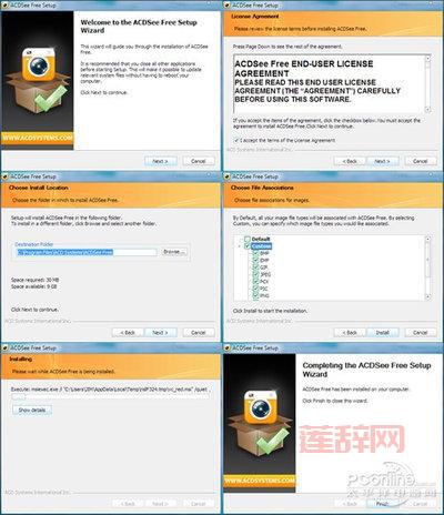 acdsee 14 下载哪个版本好？官方正版下载渠道！