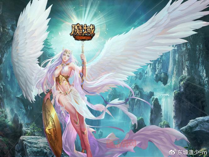 最新魔域私服和宝宝外挂分享，免费下载速度快！