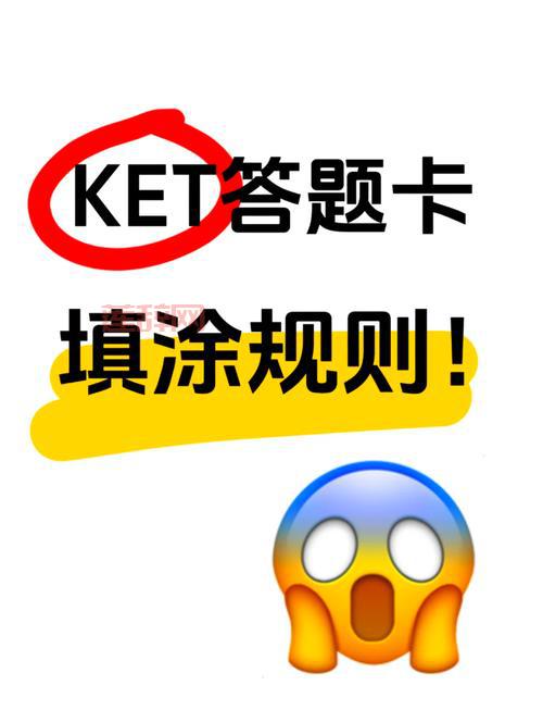 家长必看：fcm.qq.com防沉迷系统使用指南！