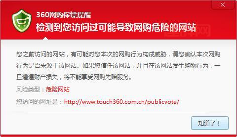 verycd镜像还能用吗？现在还能访问的网站分享！