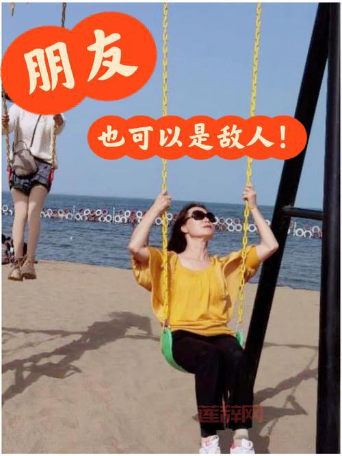 敌人的力量后续大结局预测，谁才是最终赢家？