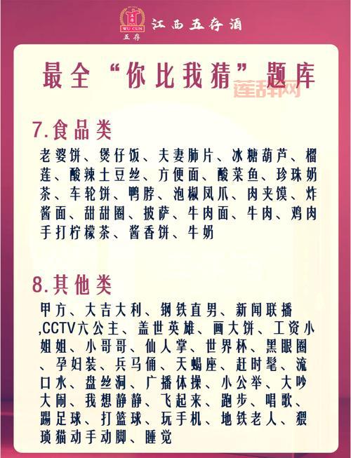 挑战你的知识储备，这几款猜品牌的游戏让你涨知识！