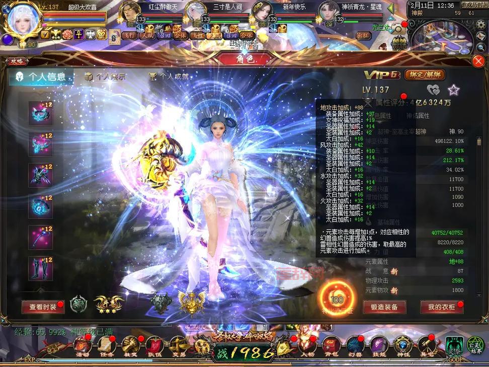 哪里可以玩魔域小游戏1.04？老玩家都来这里！