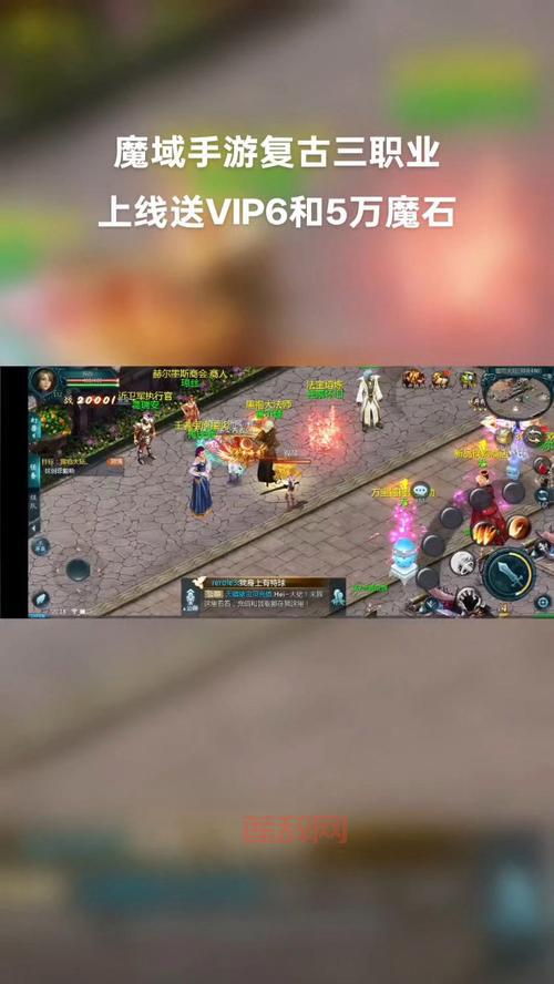 哪里可以玩魔域小游戏1.04？老玩家都来这里！