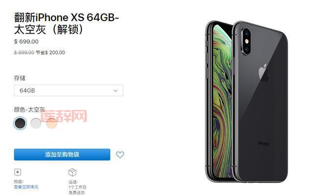 诺顿激活码多少钱？不同版本价格对比！