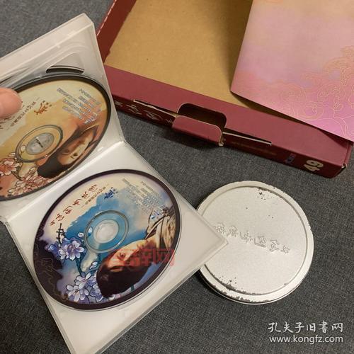 新仙剑奇侠传xp版秘籍分享，让你轻松通关！