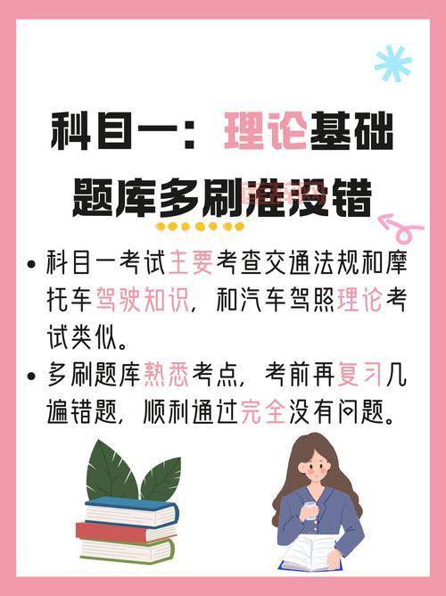 如何达到职业平衡？这几个技巧让你的生活更轻松！