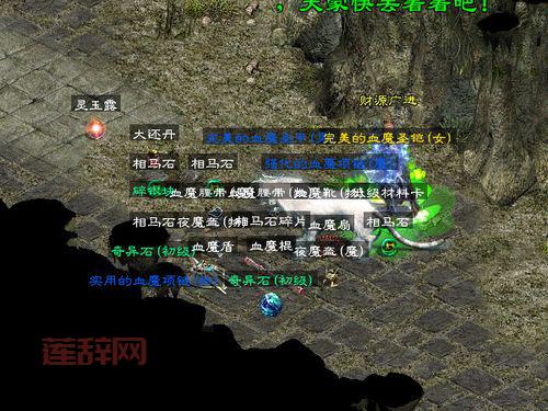 征途技能书掉落地点大全，快速获取不是梦！