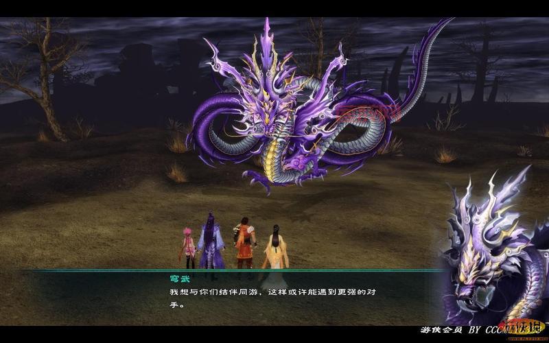 天诛5下载攻略，正版游戏安装教程看这里！