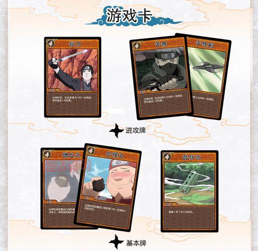 三国杀之歌歌词完整版，快来学唱这首经典桌游歌曲！