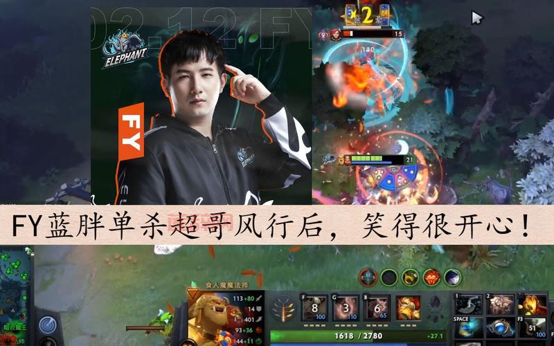 dota搞笑视频哪里找？这几个地方让你笑不停！