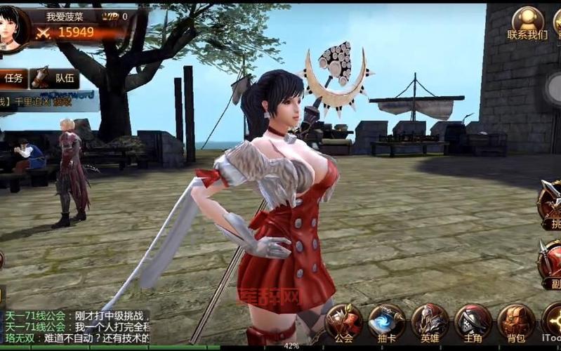 洛奇落英好玩吗？画面、玩法、职业全方位测评！