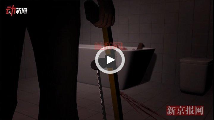 塔玛拉十三纪值得看吗？看完这篇你就知道！