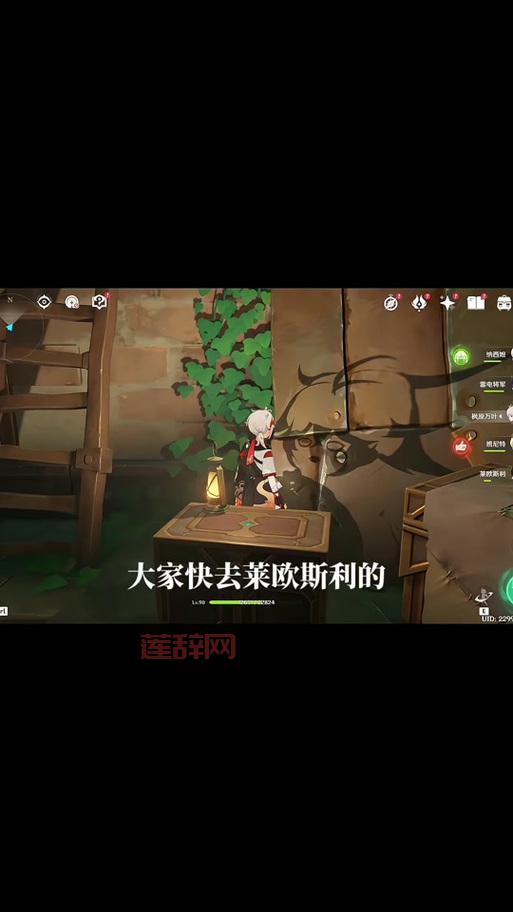 全视者奥利克斯掉落什么好东西？快来看看攻略吧！