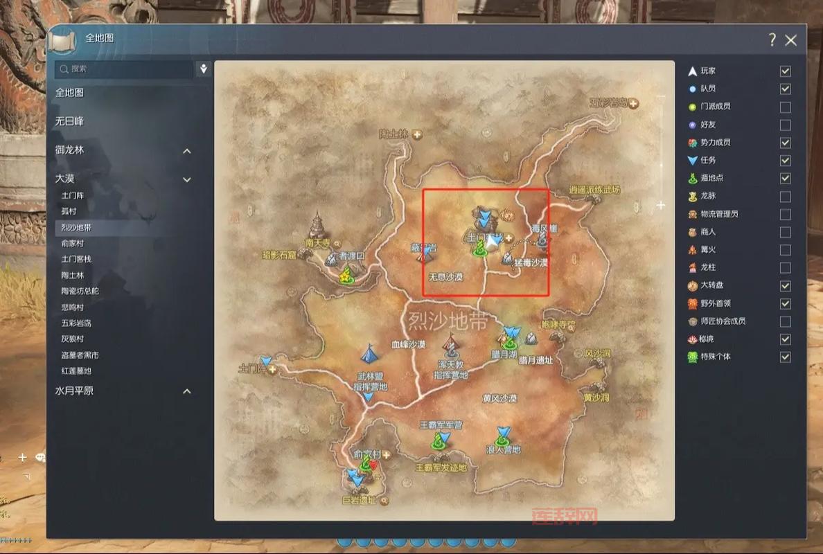 剑灵遗忘墓地怎么打？新手必看超详细攻略！