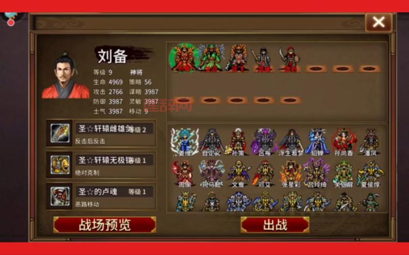 三国志曹操传mod怎么安装？手把手教你操作！