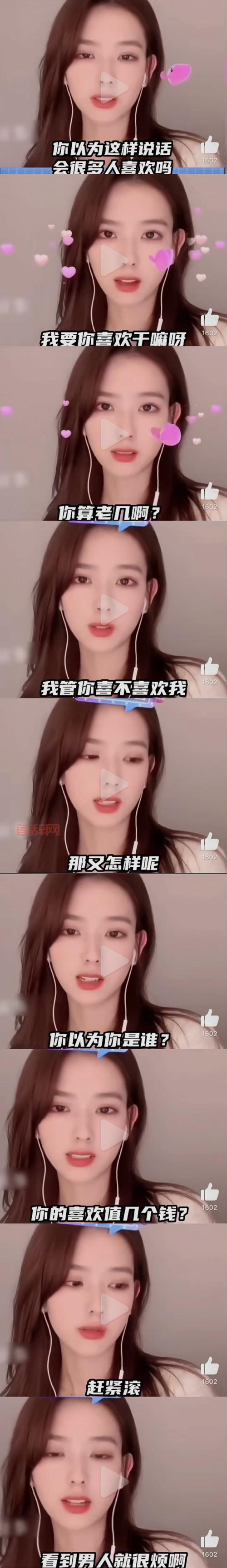 孙一宁是哪里人？超全个人资料简介一看便知！