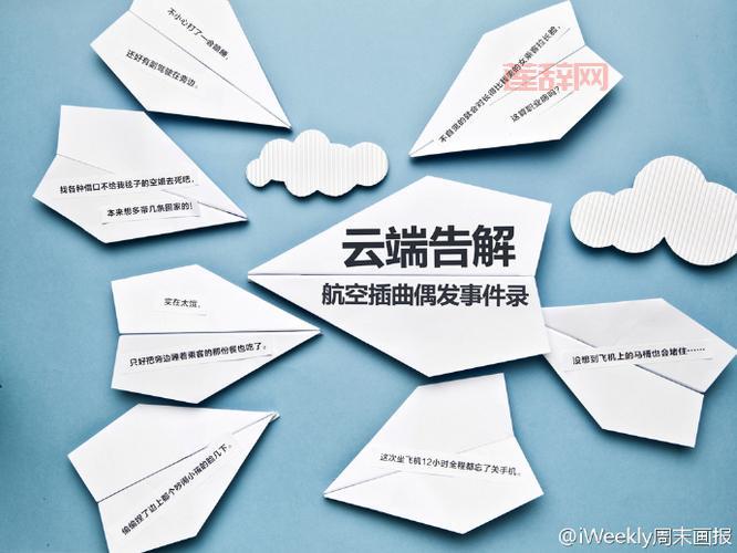 云端挂机赚钱是真的吗？小心这些常见的骗局！