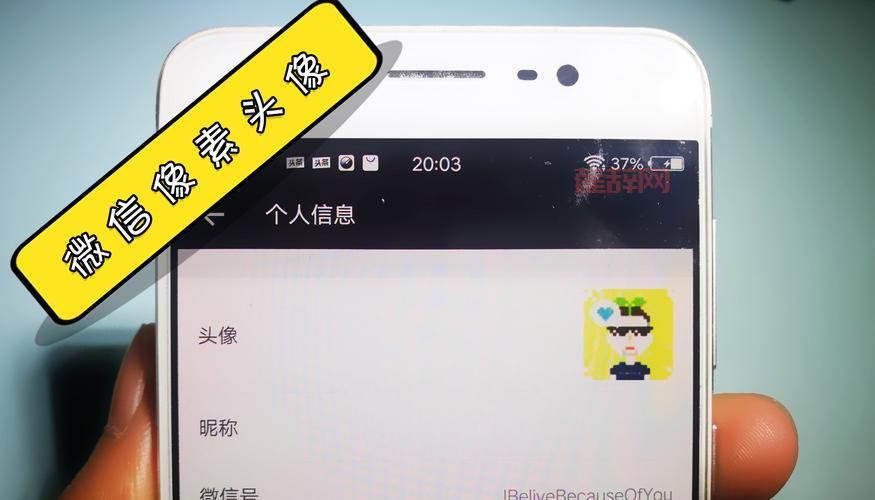 qq头像不能更换怎么办？几个步骤快速搞定！