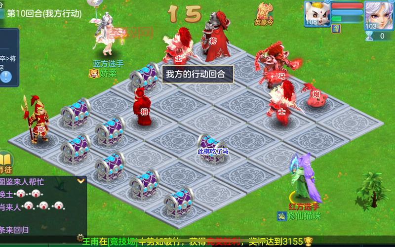 神武运筹帷幄怎么玩？新手必看攻略助你快速上手！