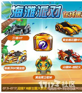 棉花糖z7和马拉松z7哪个好？详细对比来了！