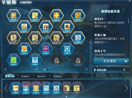 冒险岛夜光任务太难了怎么办？老玩家教你几个轻松过关技巧！