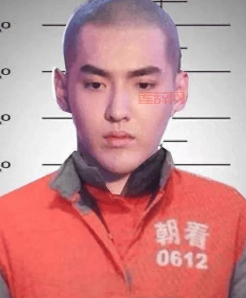 吴亦凡为什么叫吴签？这个外号的来历你知道吗？