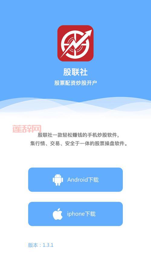 joyheitui官方App下载，随时随地畅享便捷服务！