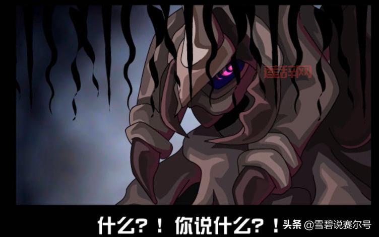 赛尔号一招秒杀外挂是真的吗？亲测效果告诉你！