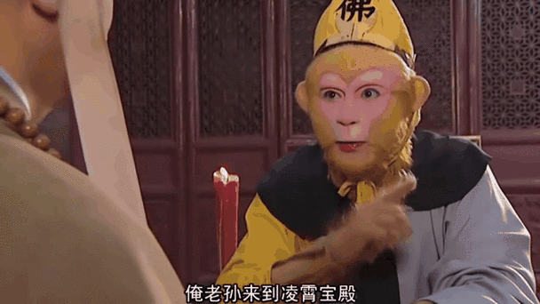 沙僧过凌霄宝殿是哪一集？重温西游记经典！