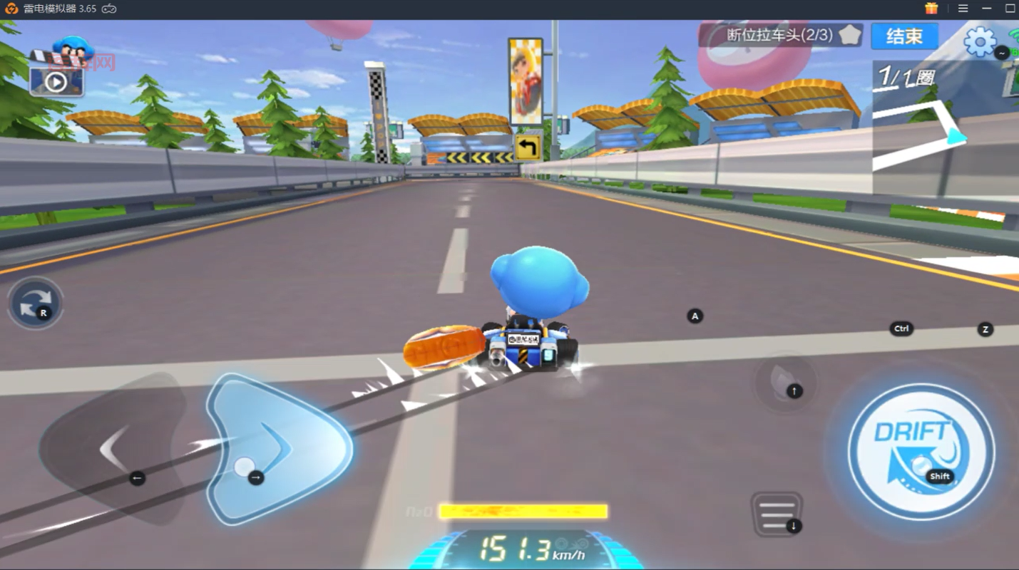 游戏跑跑卡丁车怎么漂移？老司机教你几个技巧！
